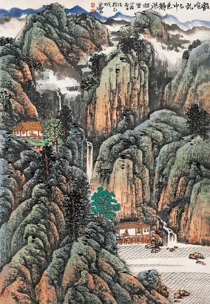 宋玉麟 丁丑（1997年） 山水 立轴